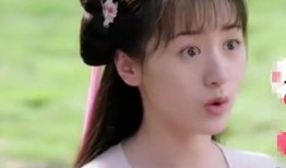 袁冰妍被爆料过吗视频大全,揭秘娱乐圈背后的真相