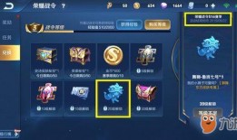 赛季视频爆料在哪找的啊,探寻幕后信息搜集之道