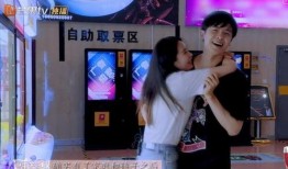 颖儿和付辛博爆料视频,揭秘娱乐圈背后的故事