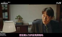 韩国二级在线观看,在线观看的二级魅力解析