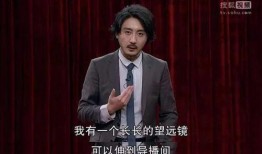 近日热点爆料新闻视频回放,视频回放揭示惊人真相